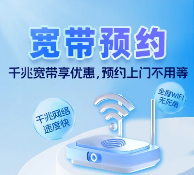 绿园区西新镇