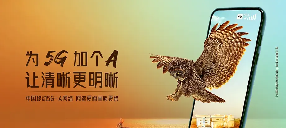 绿园区绿园区林园街道 移动宽带