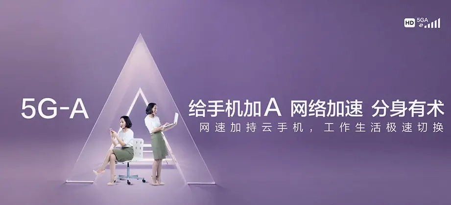 绿园区绿园区合心镇 移动宽带