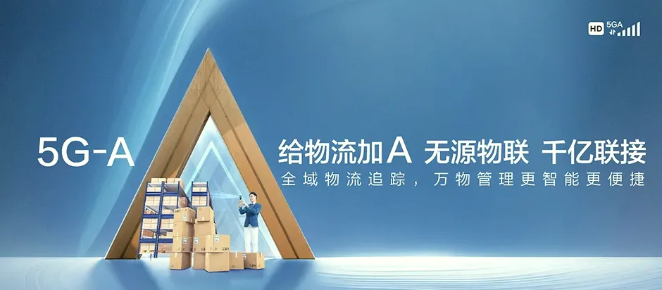 绿园区绿园区青年路街道 移动宽带