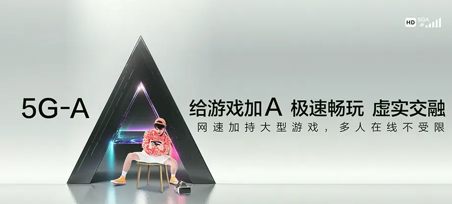 绿园区绿园区西新镇 移动宽带