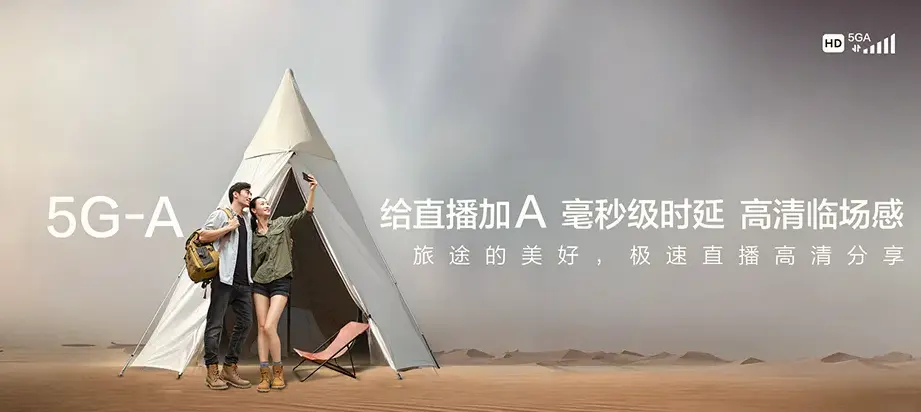 绿园区绿园区绿园经济开发区 移动宽带